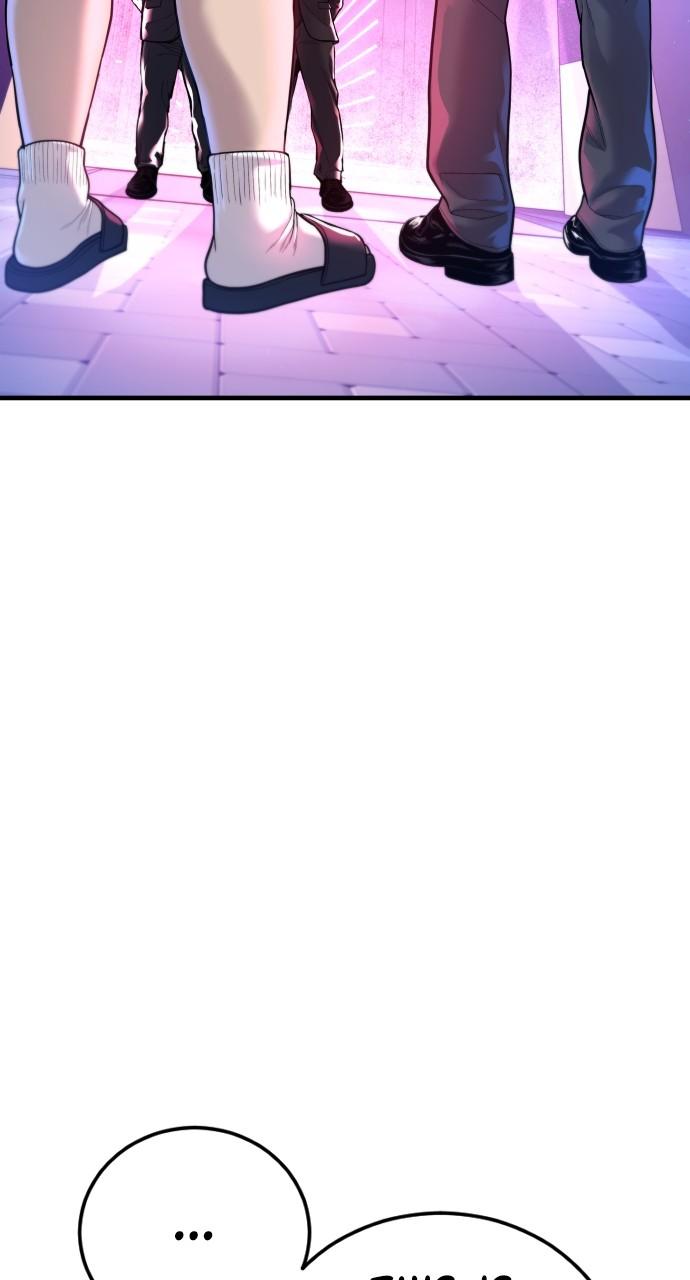 Manager Kim Chap 112 - Next Chap 113