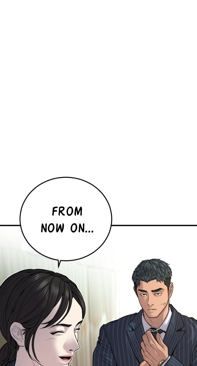 Manager Kim Chap 112 - Next Chap 113