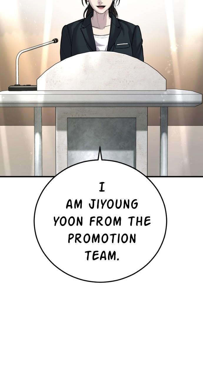 Manager Kim Chap 112 - Next Chap 113