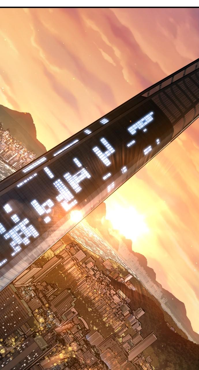 Manager Kim Chap 112 - Next Chap 113