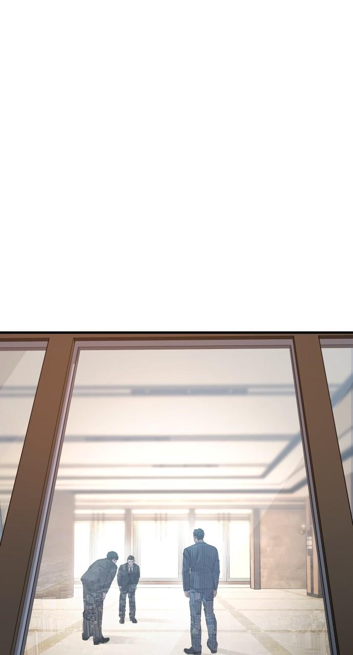 Manager Kim Chap 112 - Next Chap 113