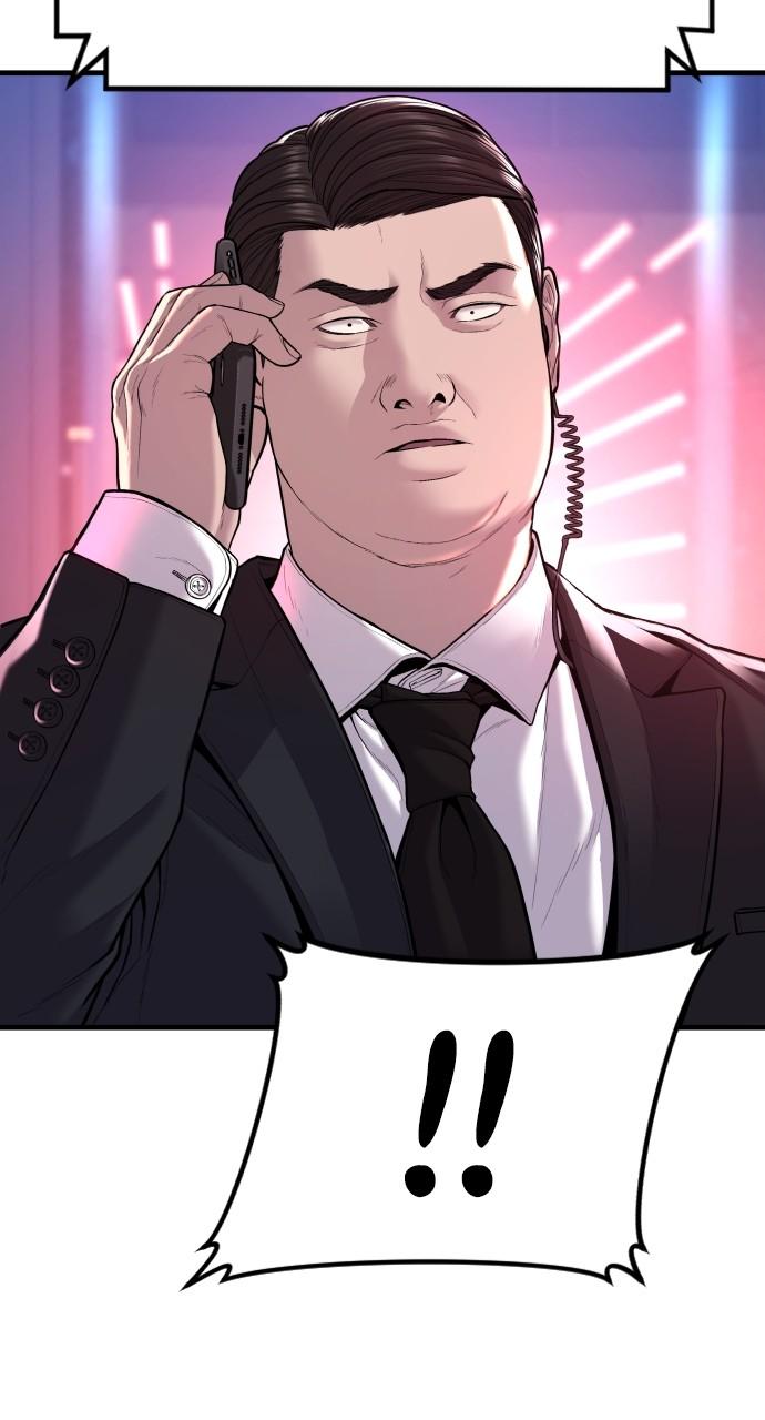 Manager Kim Chap 113 - Next Chap 114