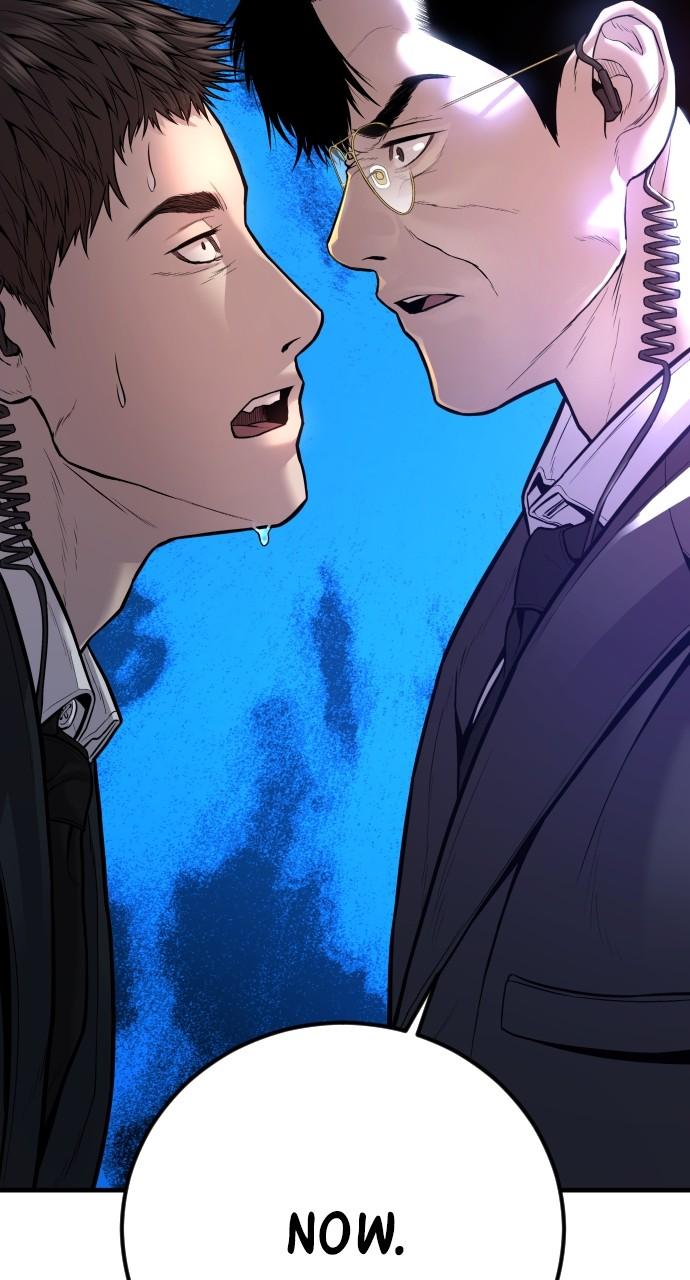 Manager Kim Chap 113 - Next Chap 114