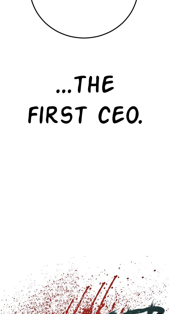 Manager Kim Chap 113 - Next Chap 114