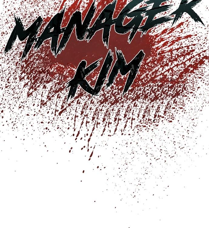 Manager Kim Chap 113 - Next Chap 114