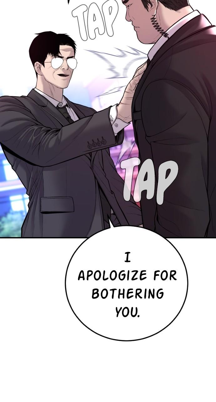 Manager Kim Chap 113 - Next Chap 114