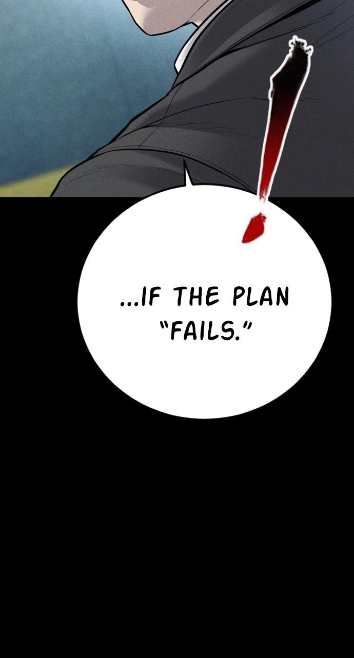 Manager Kim Chap 113 - Next Chap 114