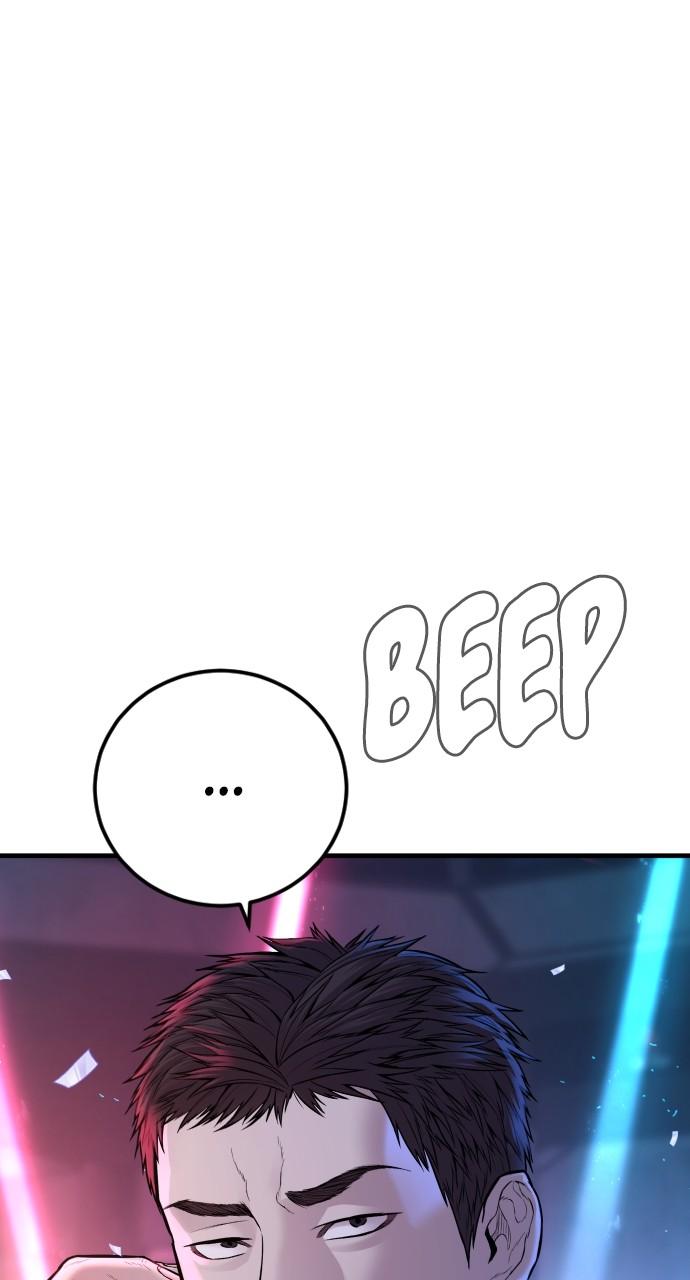 Manager Kim Chap 113 - Next Chap 114