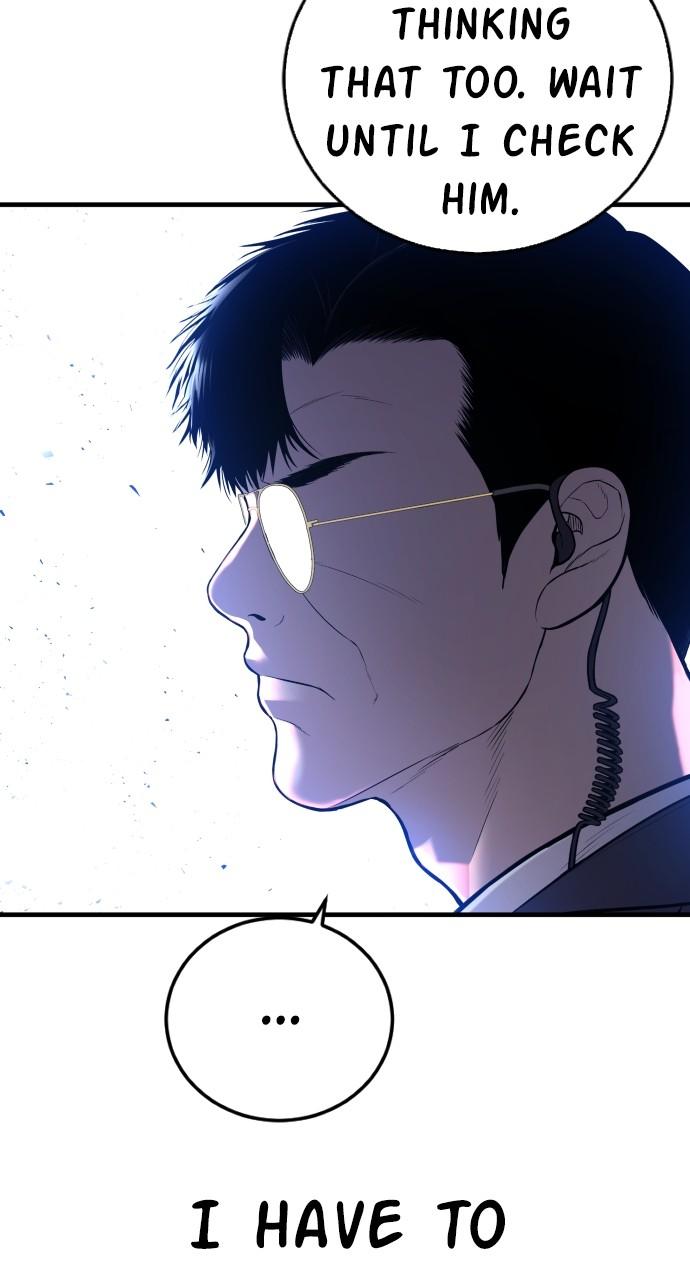 Manager Kim Chap 113 - Next Chap 114