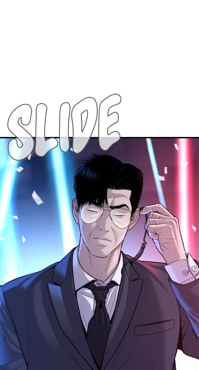 Manager Kim Chap 113 - Next Chap 114
