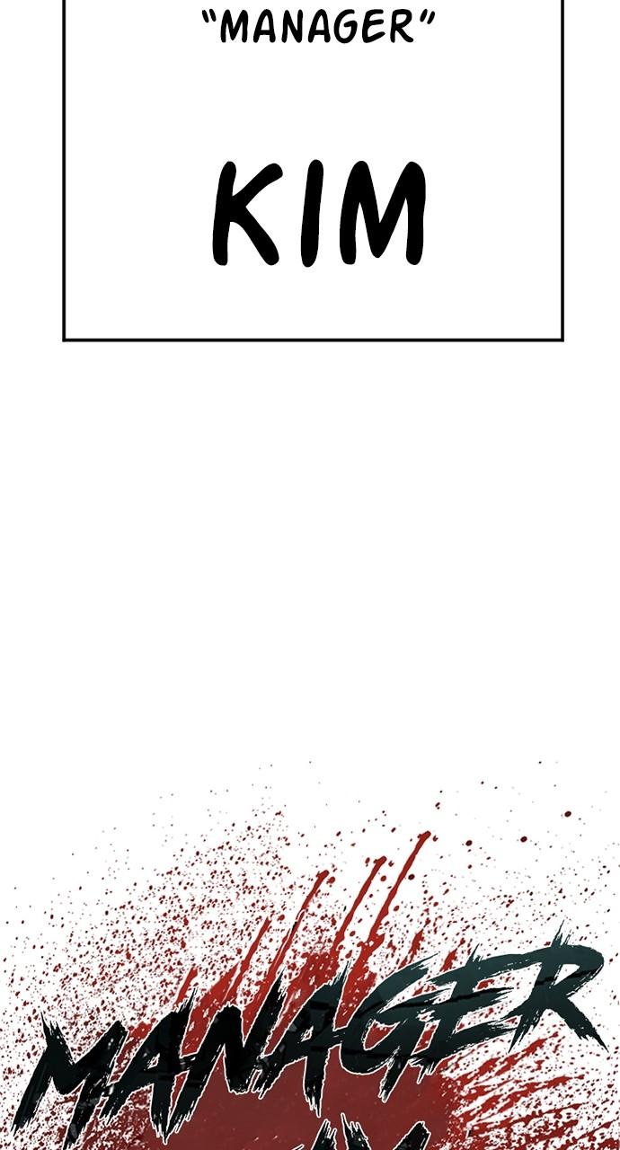 Manager Kim Chap 127 - Next Chap 128
