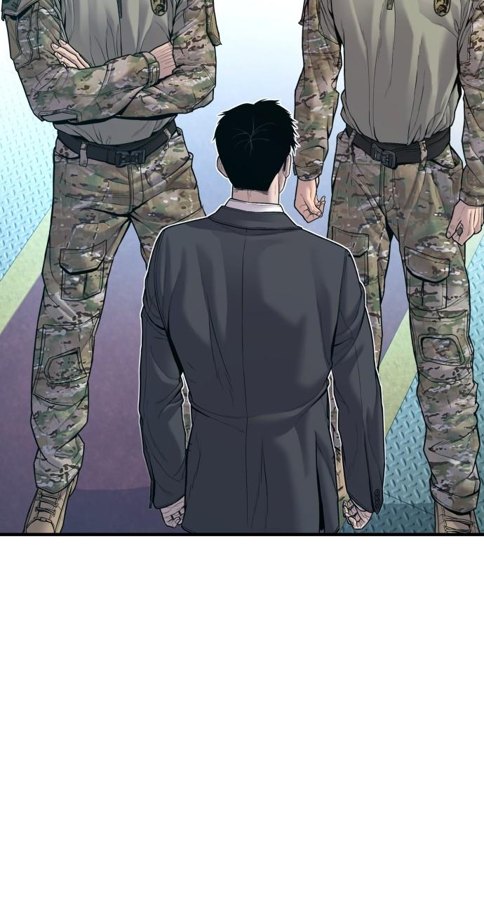 Manager Kim Chap 124 - Next Chap 125