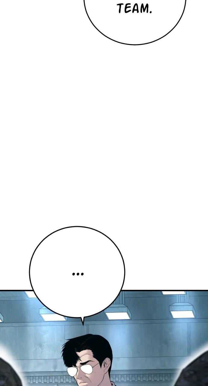 Manager Kim Chap 124 - Next Chap 125