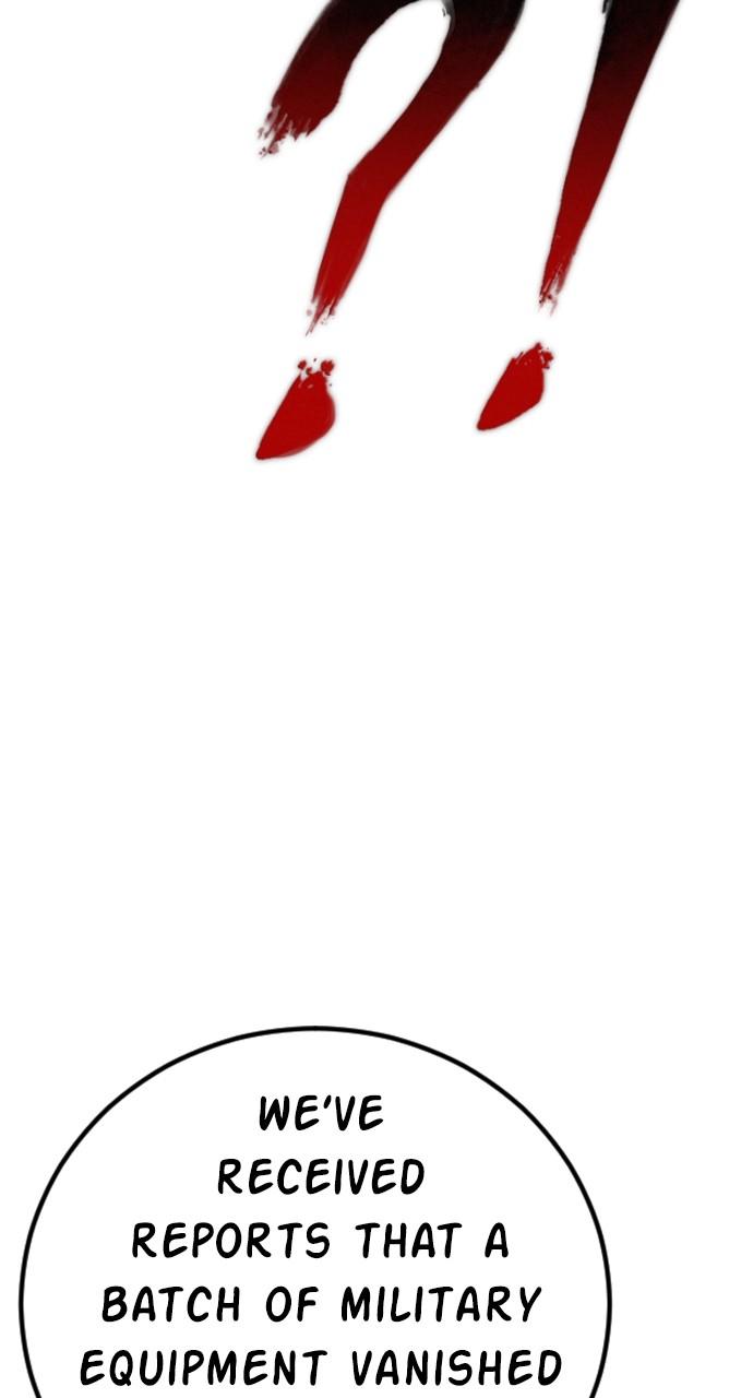 Manager Kim Chap 124 - Next Chap 125