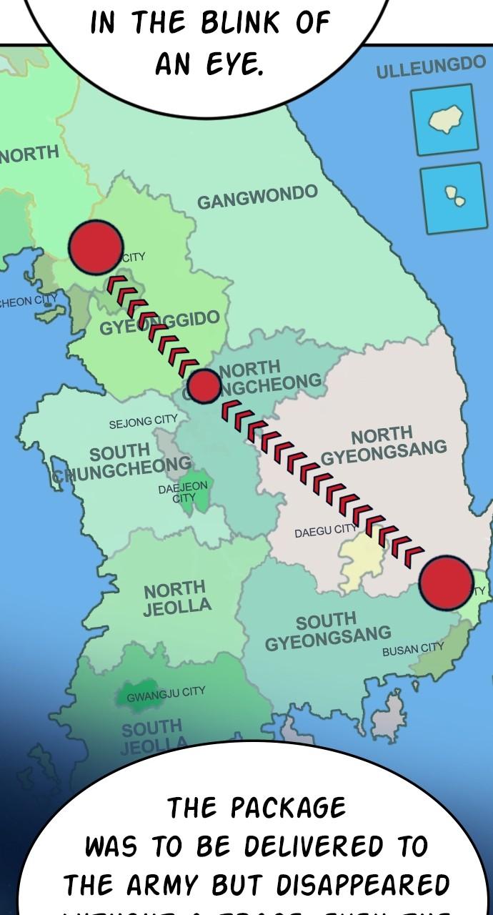 Manager Kim Chap 124 - Next Chap 125