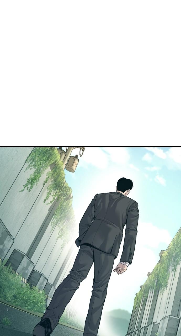 Manager Kim Chap 124 - Next Chap 125