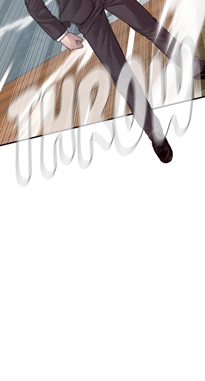 Manager Kim Chap 125 - Next Chap 126