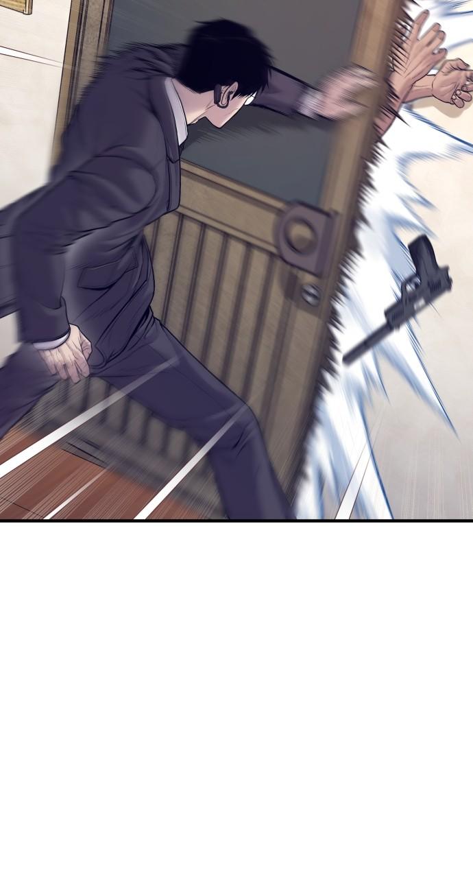 Manager Kim Chap 125 - Next Chap 126