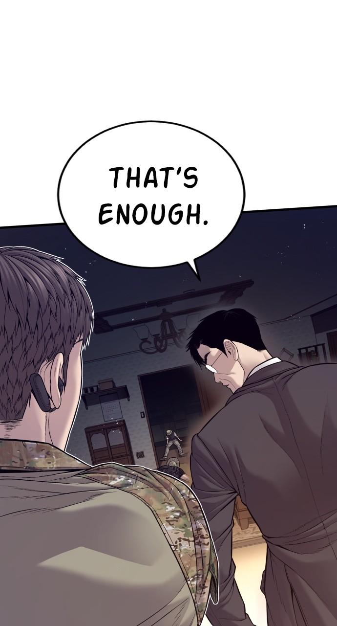 Manager Kim Chap 125 - Next Chap 126