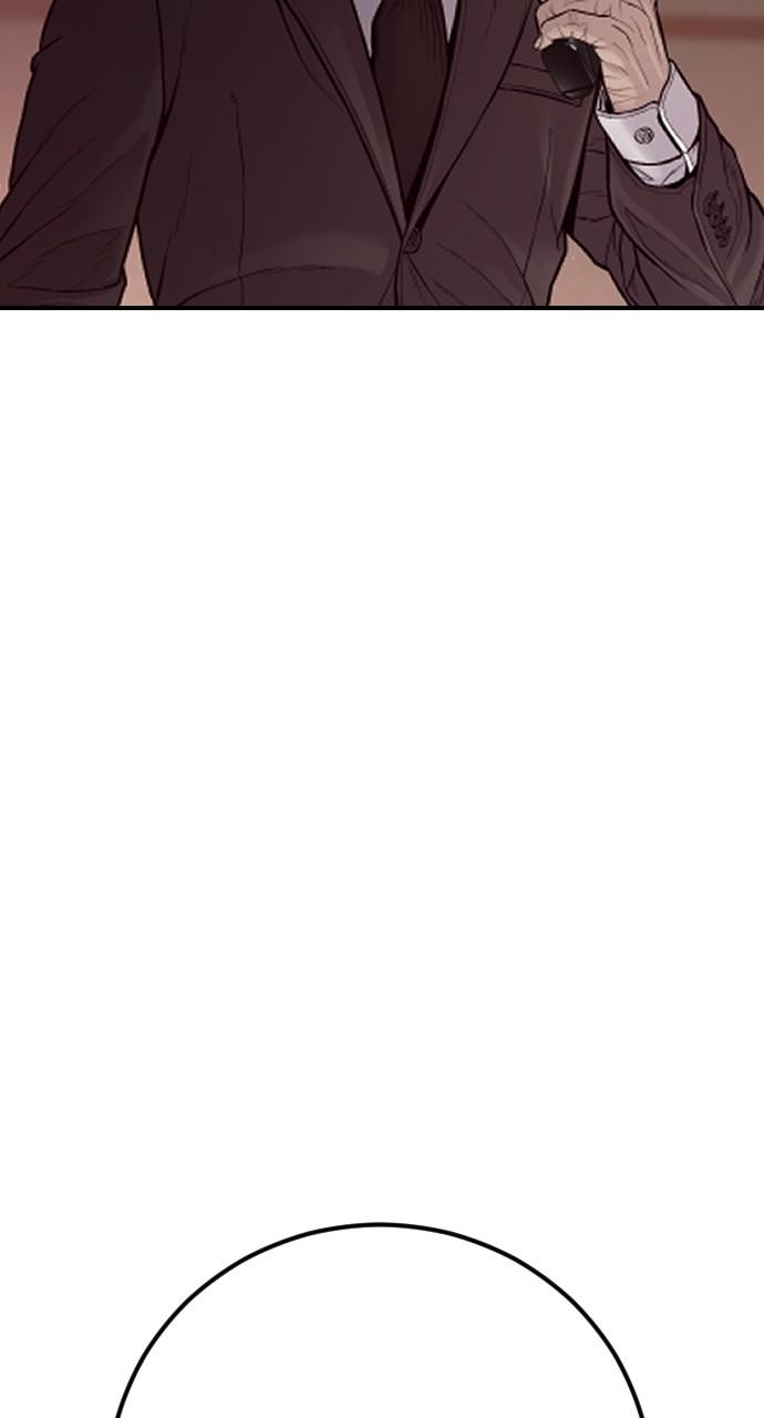 Manager Kim Chap 125 - Next Chap 126