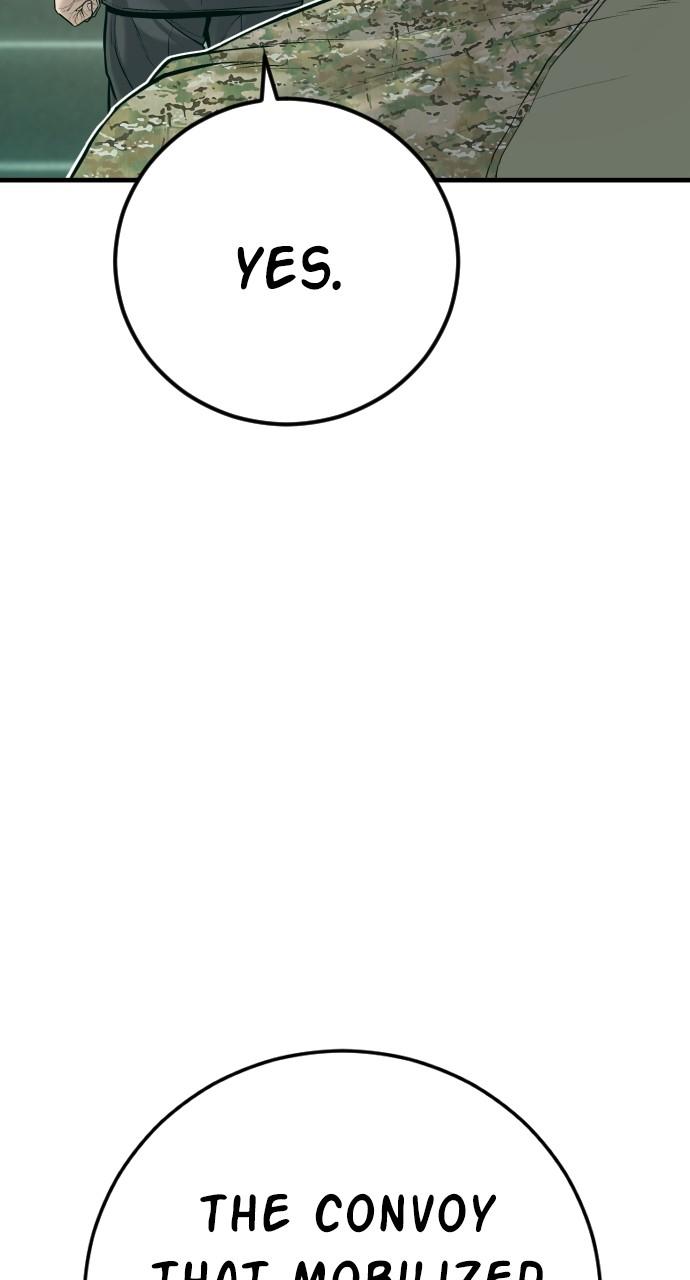 Manager Kim Chap 125 - Next Chap 126