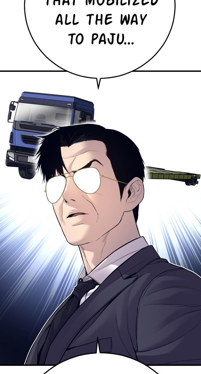 Manager Kim Chap 125 - Next Chap 126