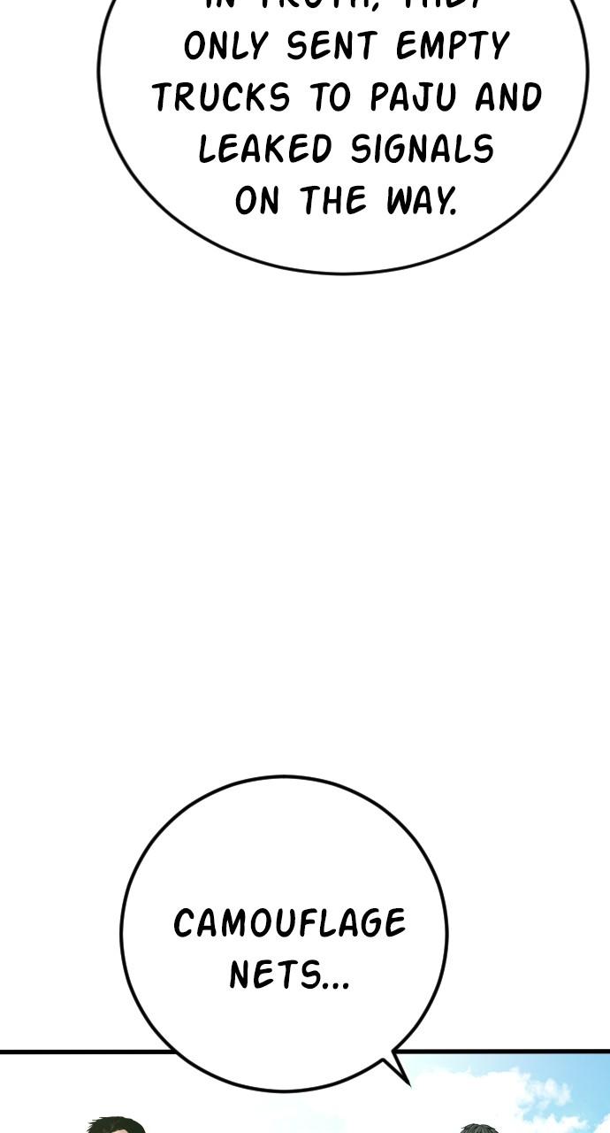 Manager Kim Chap 125 - Next Chap 126