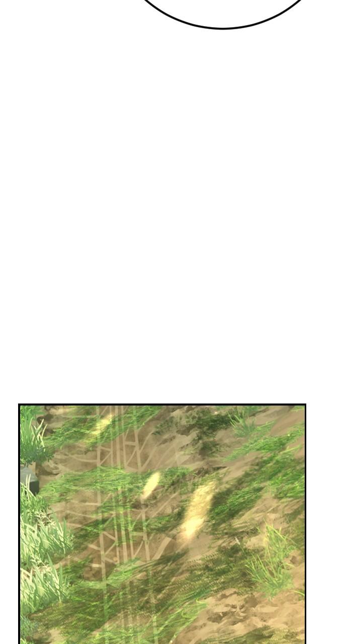 Manager Kim Chap 125 - Next Chap 126