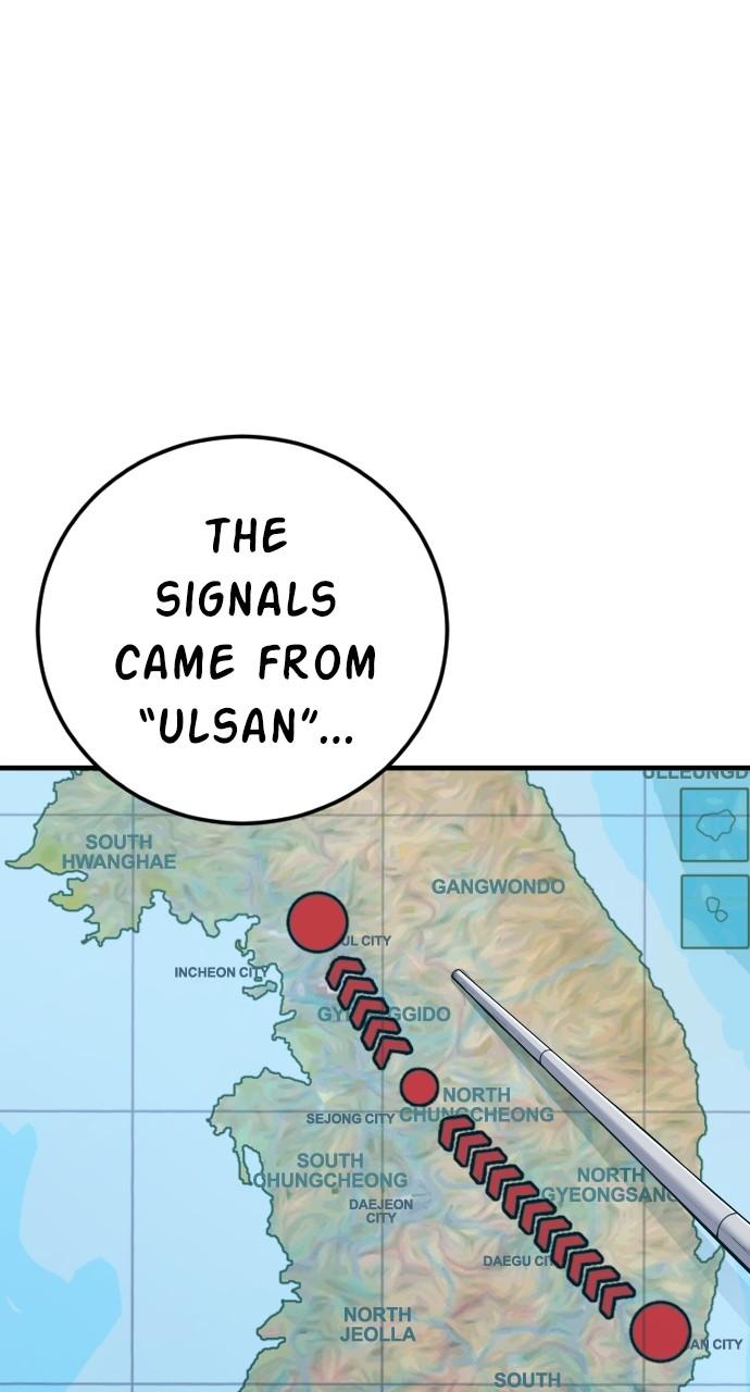 Manager Kim Chap 125 - Next Chap 126