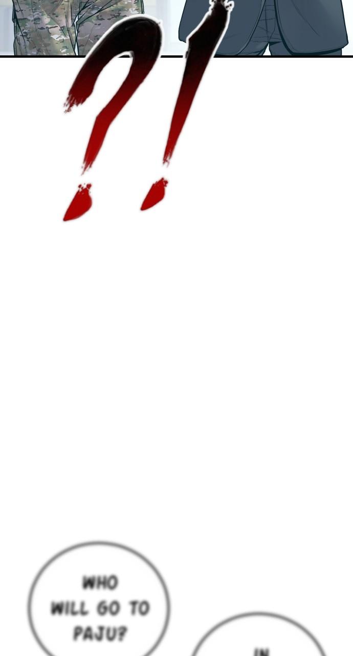 Manager Kim Chap 125 - Next Chap 126