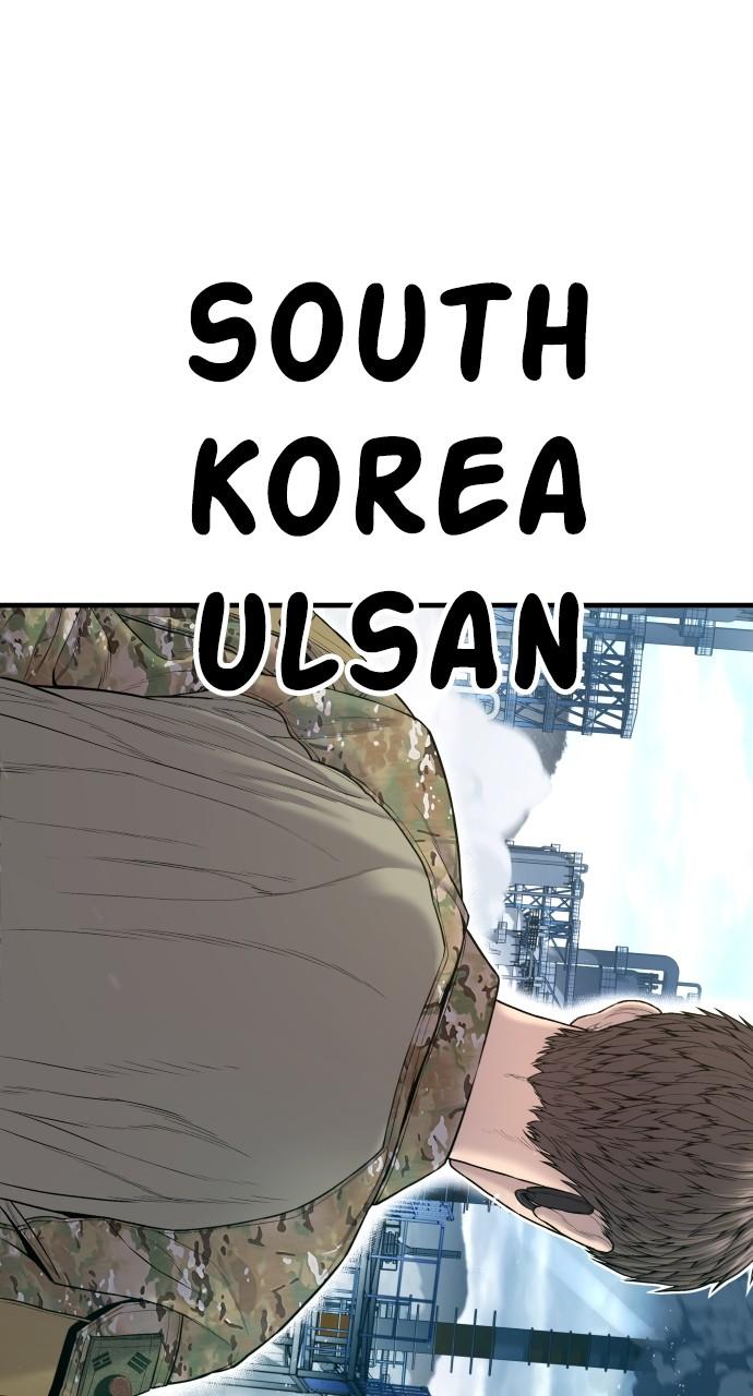 Manager Kim Chap 125 - Next Chap 126