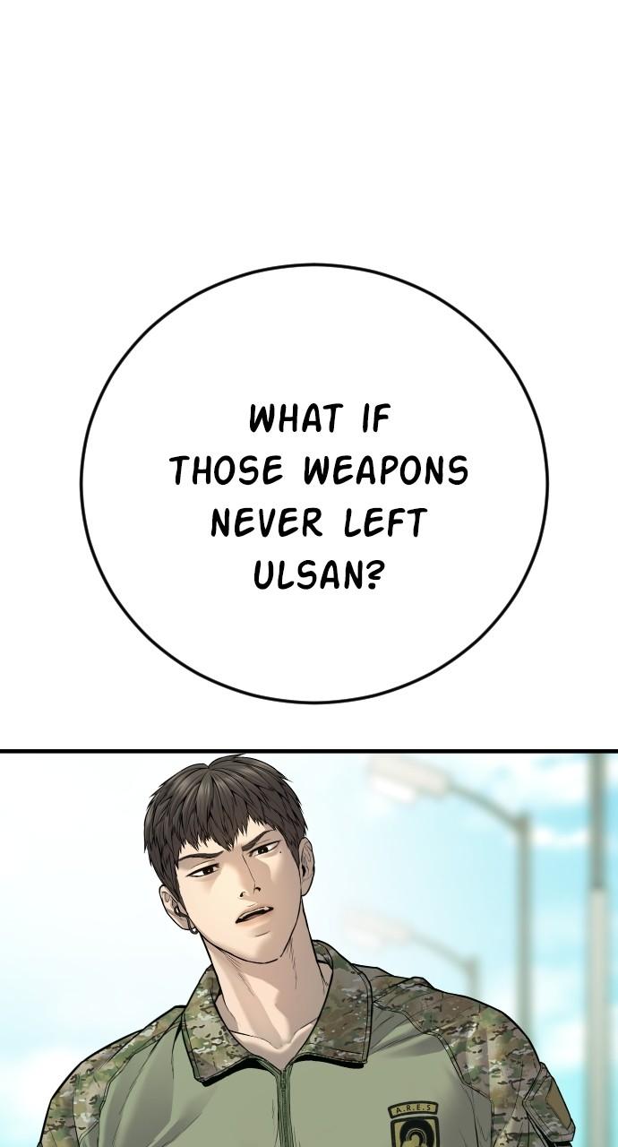 Manager Kim Chap 125 - Next Chap 126