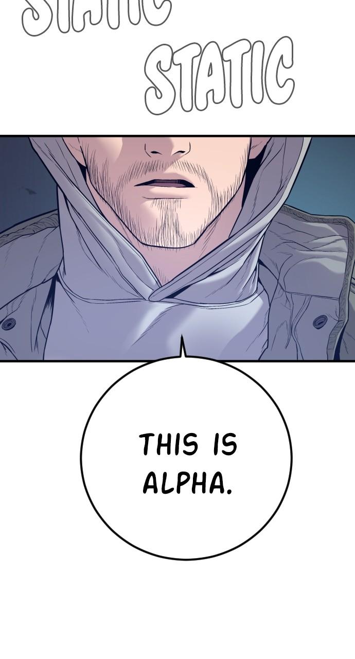 Manager Kim Chap 125 - Next Chap 126