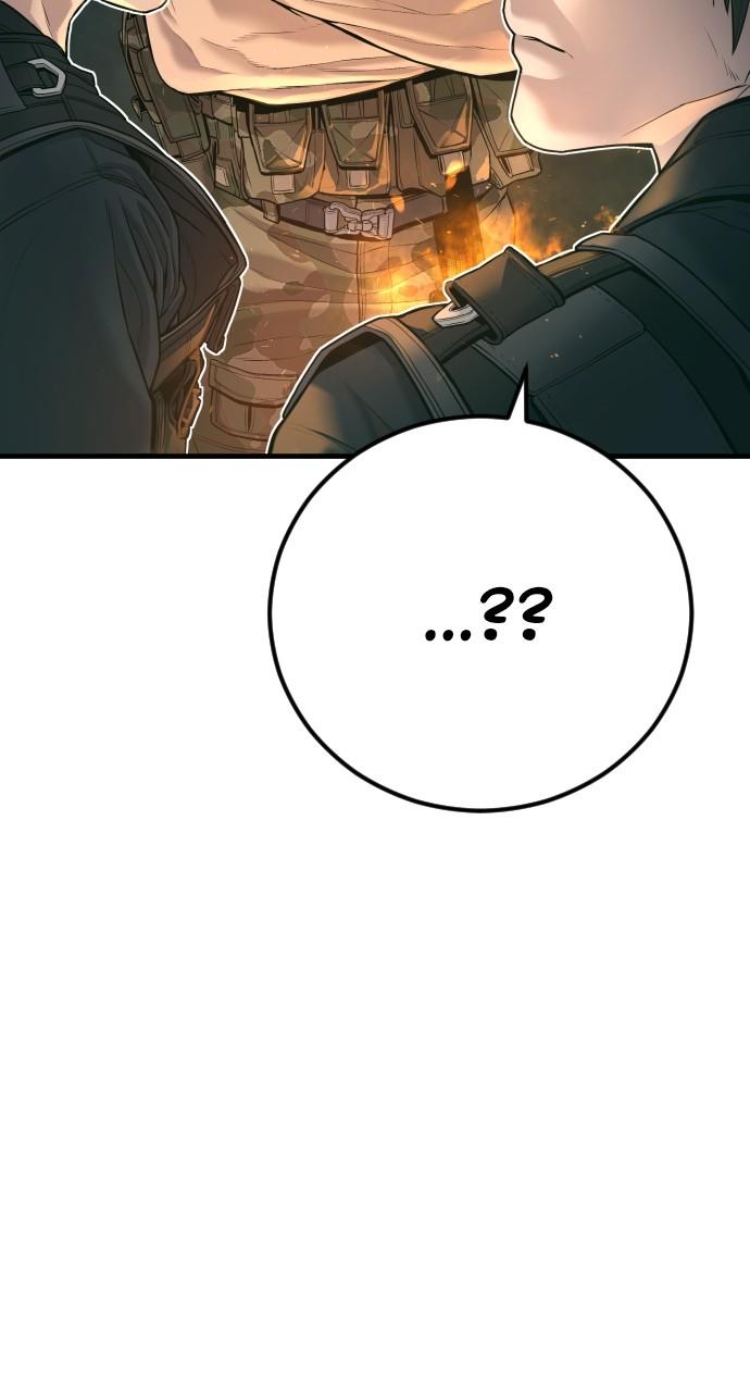 Manager Kim Chap 126 - Next Chap 127