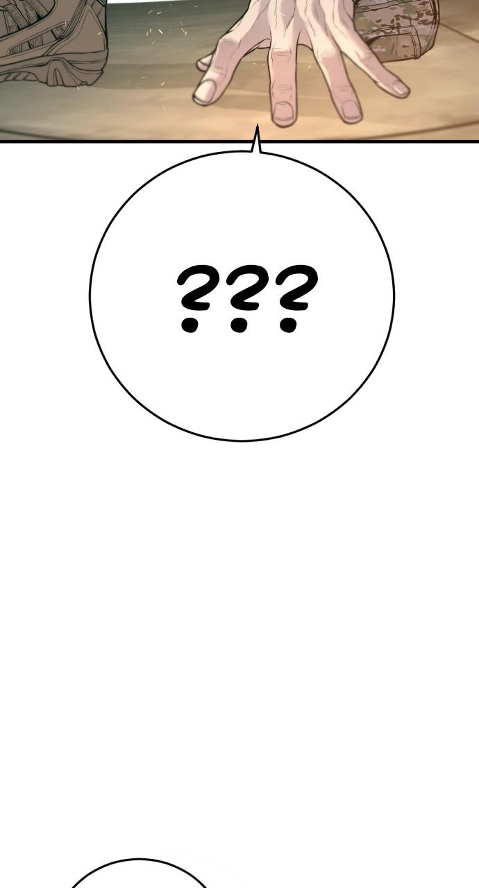 Manager Kim Chap 126 - Next Chap 127