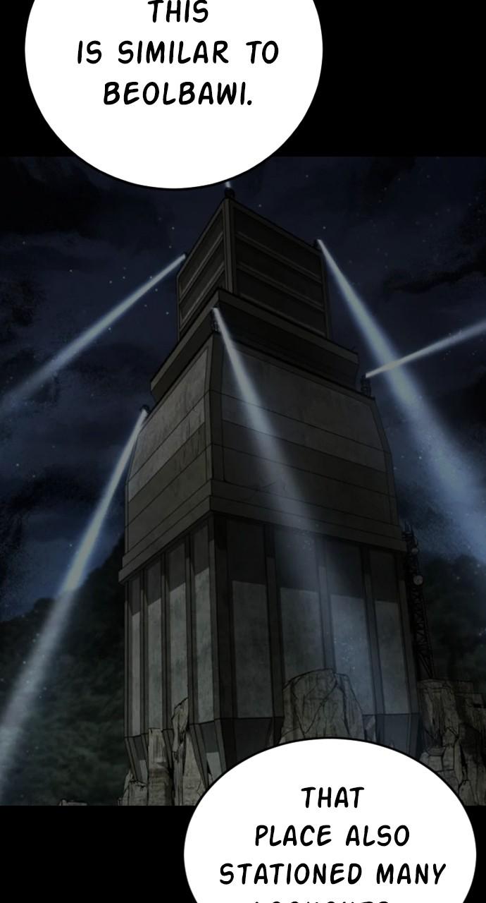 Manager Kim Chap 126 - Next Chap 127