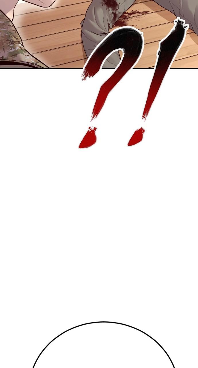 Manager Kim Chap 126 - Next Chap 127