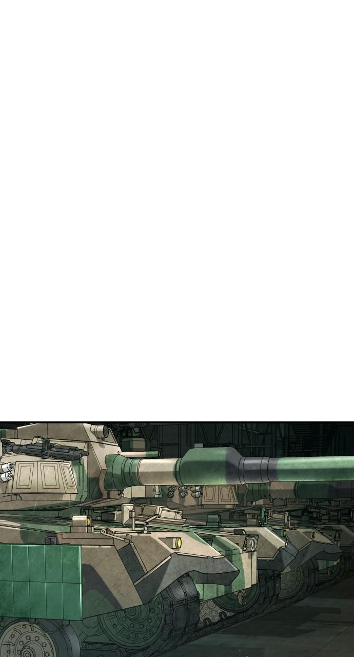 Manager Kim Chap 126 - Next Chap 127