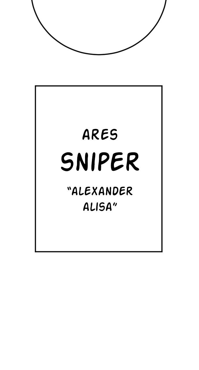 Manager Kim Chap 129 - Next Chap 130