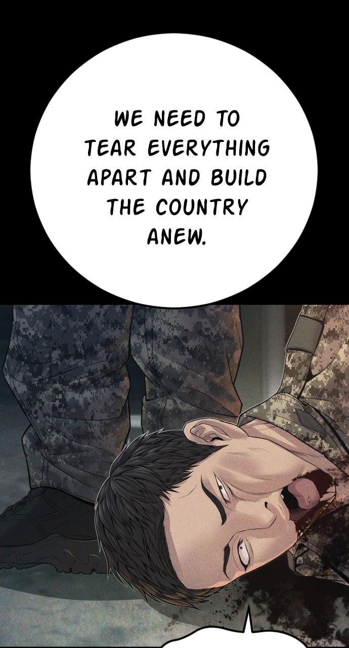 Manager Kim Chap 129 - Next Chap 130