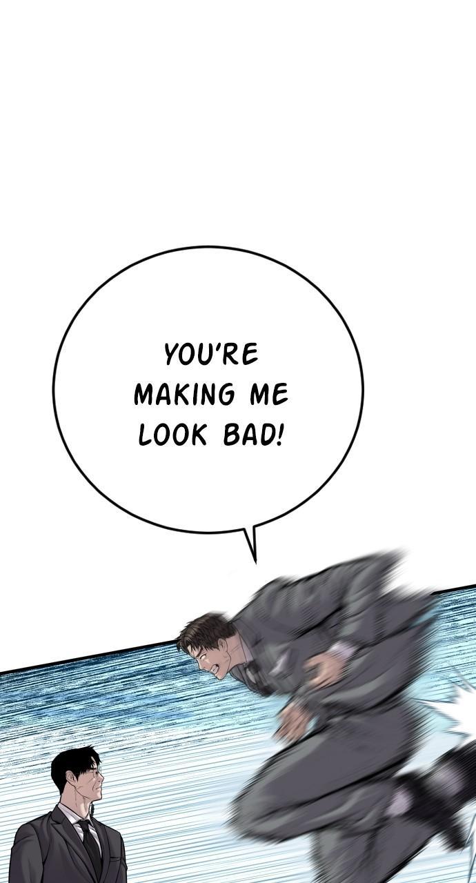 Manager Kim Chap 120 - Next Chap 121