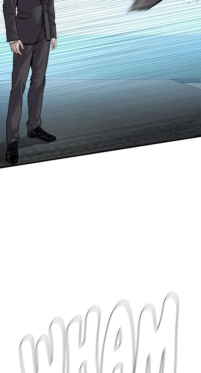 Manager Kim Chap 120 - Next Chap 121