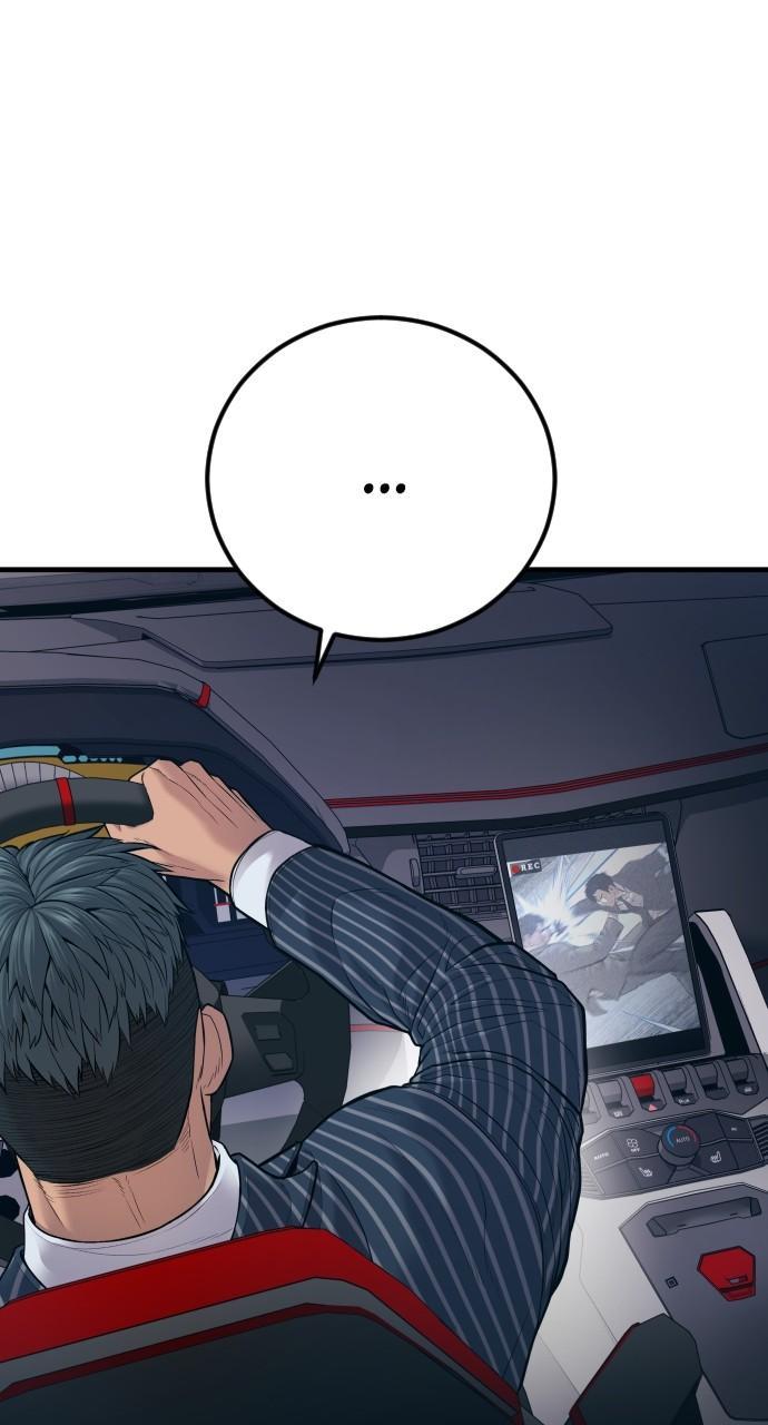 Manager Kim Chap 120 - Next Chap 121