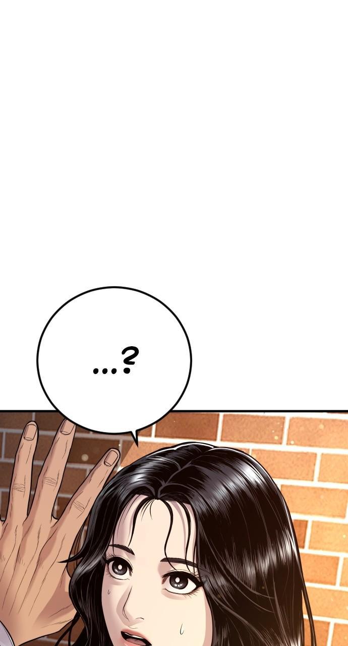 Manager Kim Chap 120 - Next Chap 121