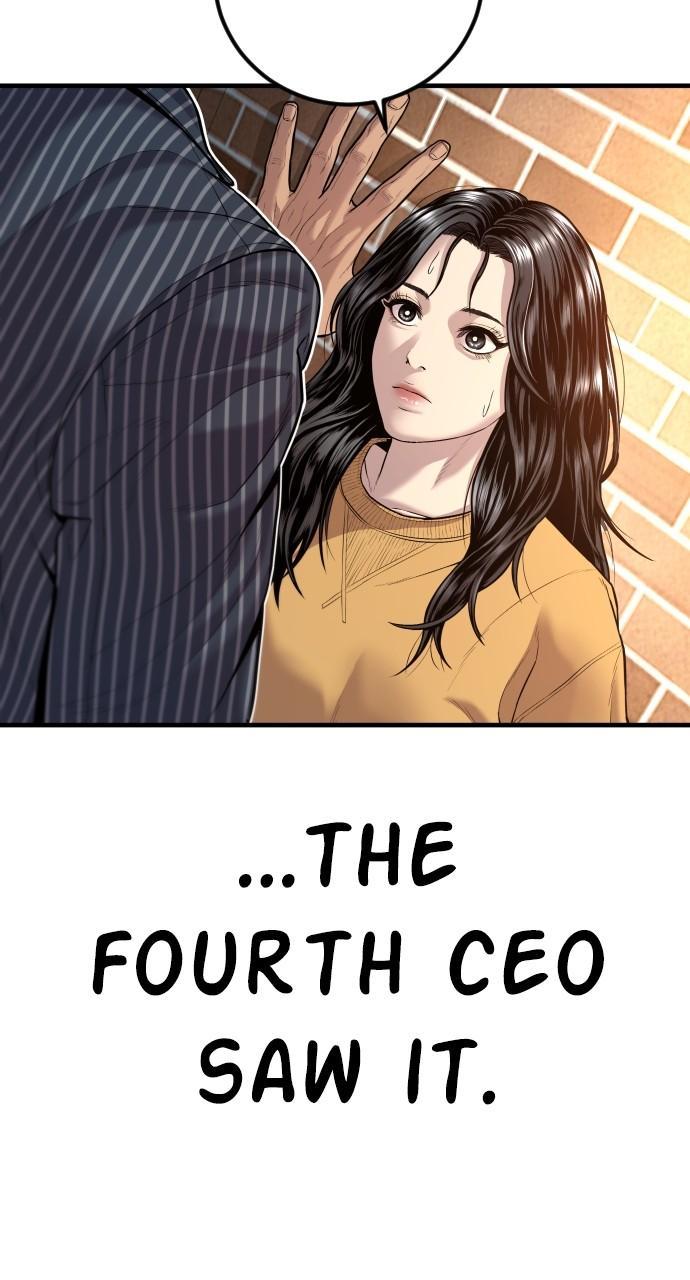 Manager Kim Chap 120 - Next Chap 121