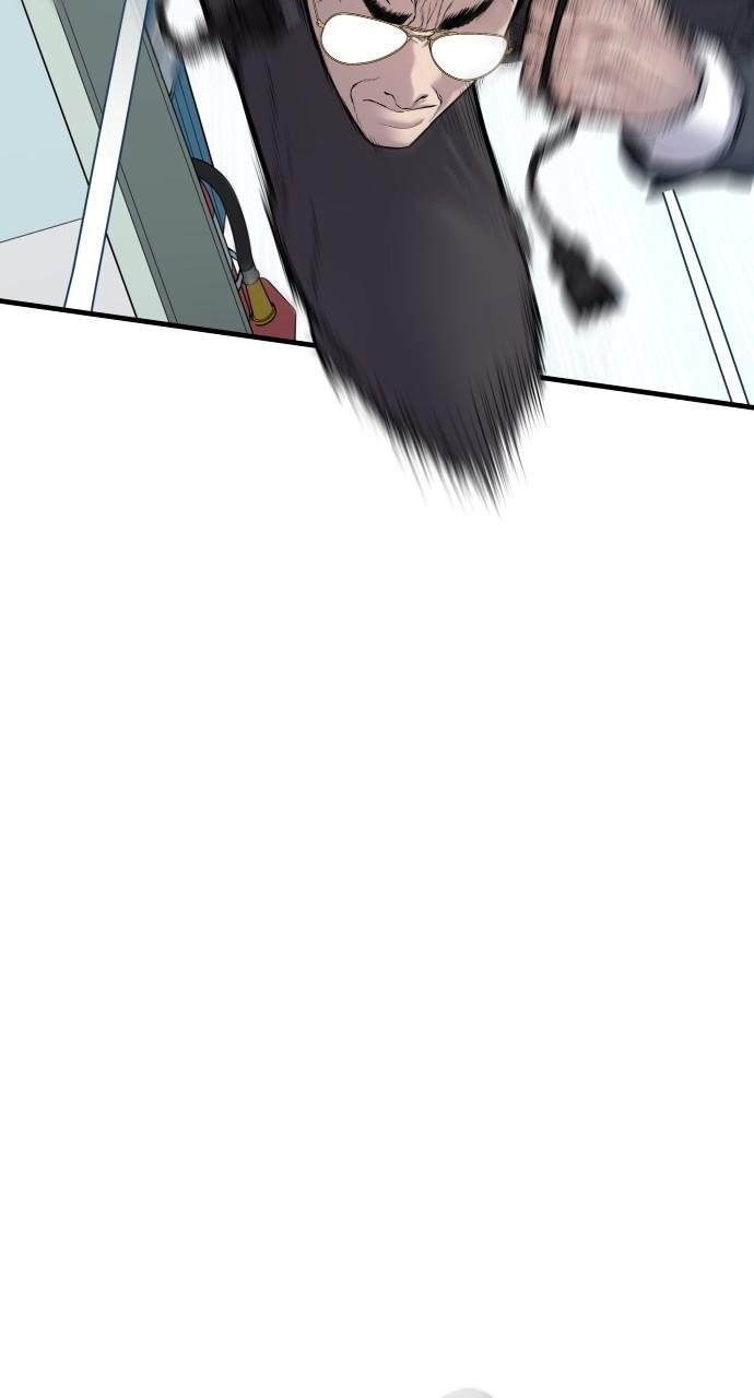 Manager Kim Chap 120 - Next Chap 121