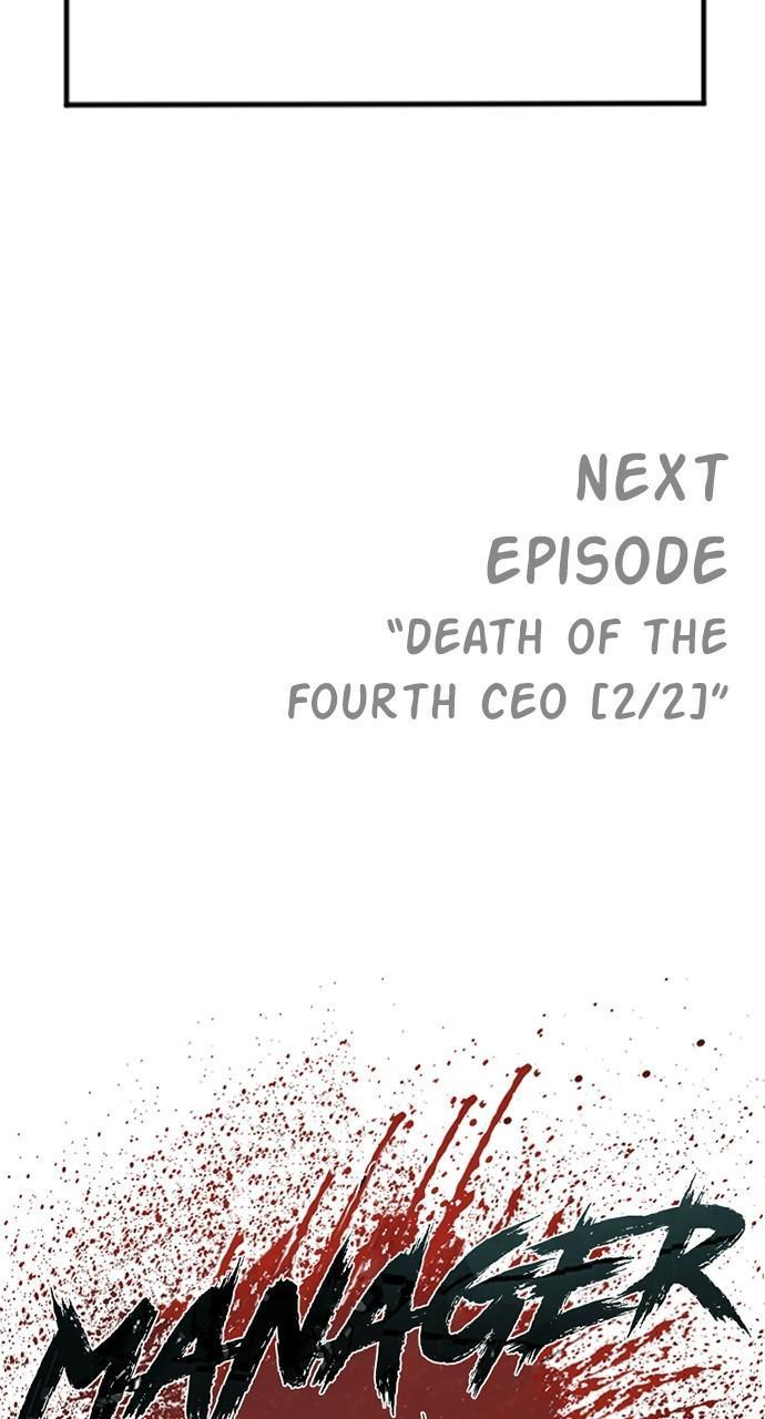 Manager Kim Chap 121 - Next Chap 122