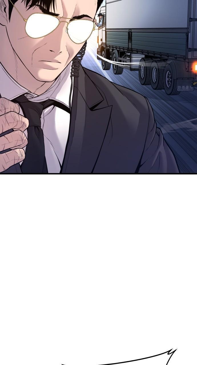 Manager Kim Chap 121 - Next Chap 122