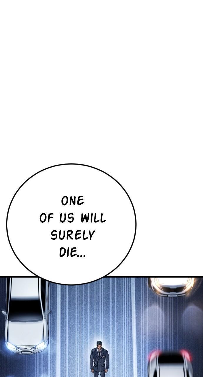 Manager Kim Chap 121 - Next Chap 122