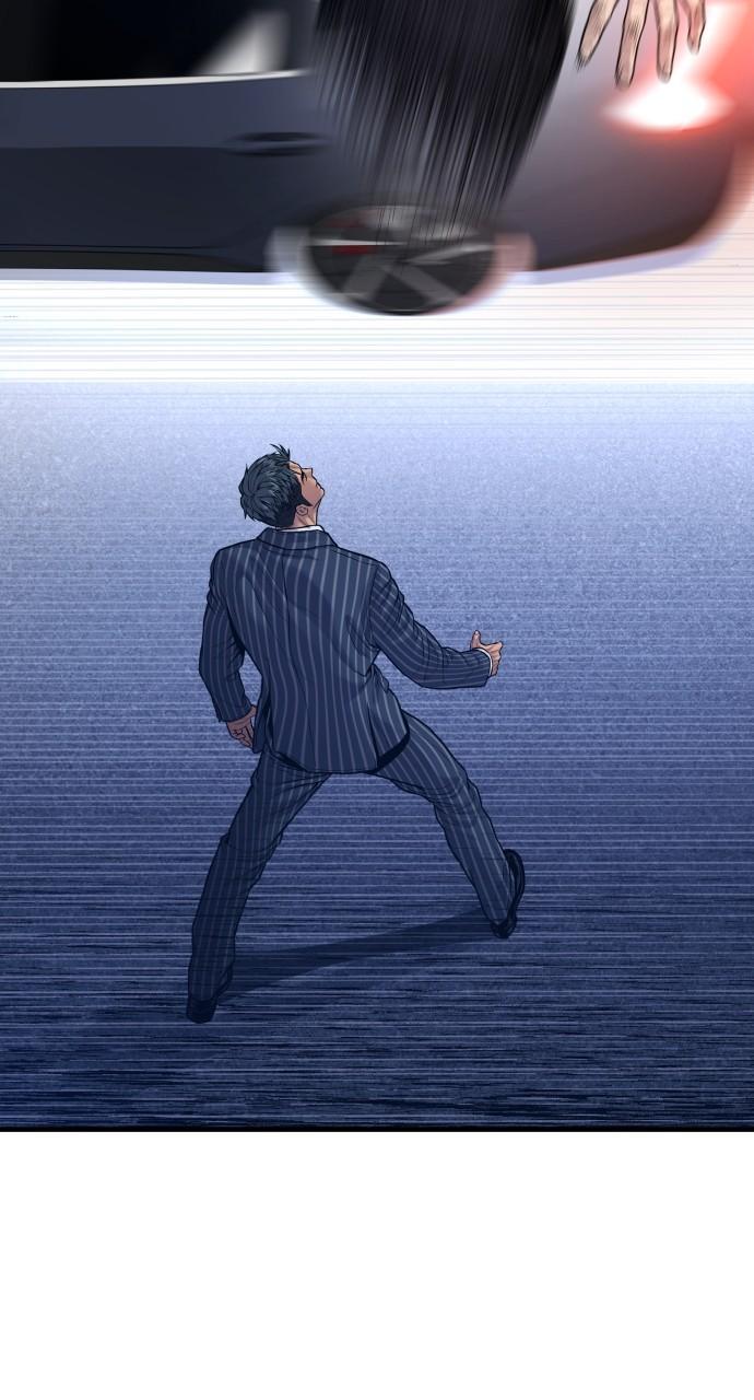 Manager Kim Chap 121 - Next Chap 122